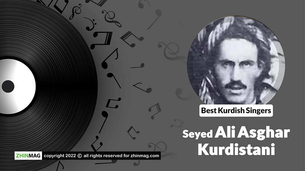 seyed ali asghar kurdistani old singer