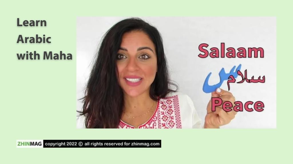 best Arabic YouTube channels for learning language skills-Learn Arabic with Maha